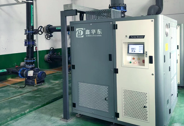 華東風機磁懸浮鼓風機-----內(nèi)蒙古**化工有限公司