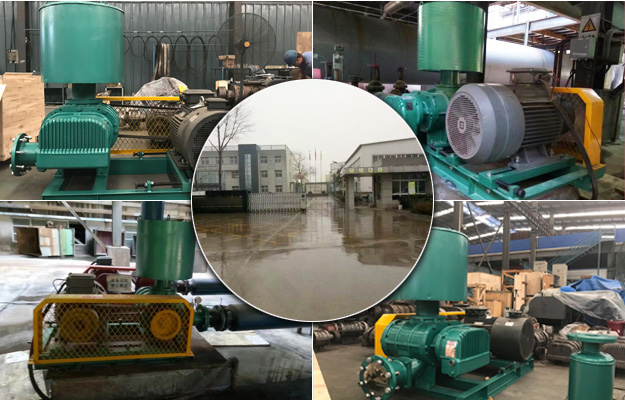 華東案例-***業(yè)(北京)環(huán)境科技有限公司